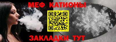 амфетамин Азнакаево