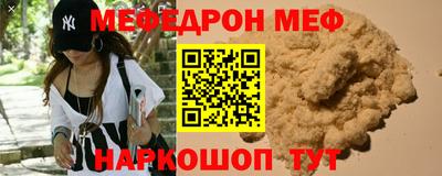 амфетамин Азнакаево
