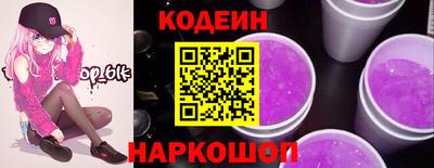 a pvp Абакан