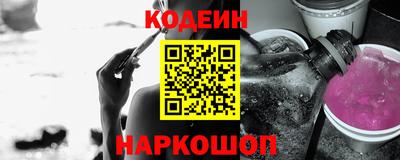 a pvp Абакан