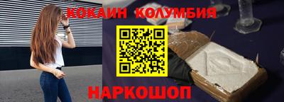 a pvp Абакан