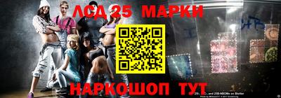 a pvp Абакан