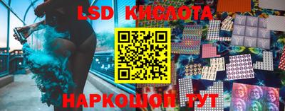 амфетамин Азнакаево