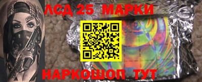 a pvp Абакан