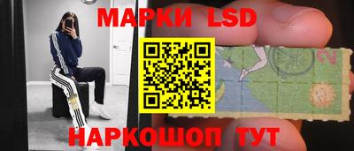 амфетамин Азнакаево