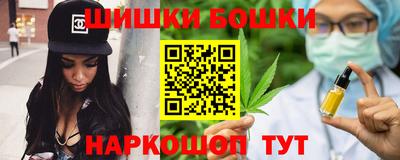 a pvp Абакан
