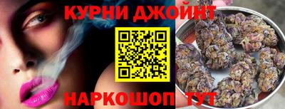 a pvp Абакан