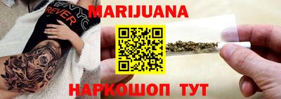 PSILOCYBIN Абинск