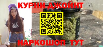 PSILOCYBIN Абинск