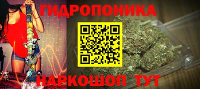 амфетамин Азнакаево