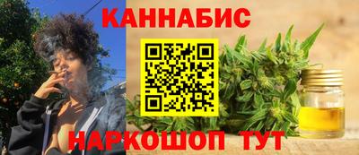 амфетамин Азнакаево