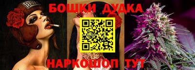 a pvp Абакан