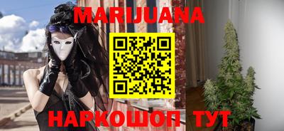 амфетамин Азнакаево