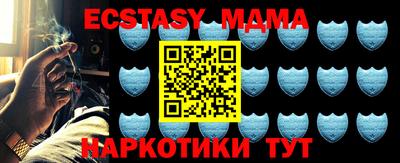 амфетамин Азнакаево