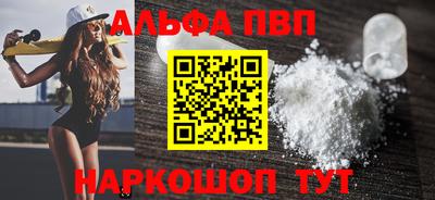 амфетамин Азнакаево