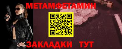 a pvp Абакан