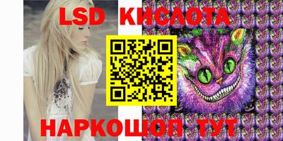 амфетамин Азнакаево