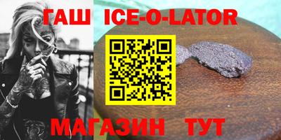 амфетамин Азнакаево