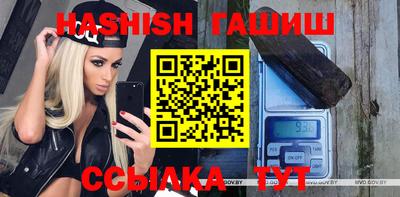 a pvp Абакан