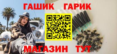 амфетамин Азнакаево