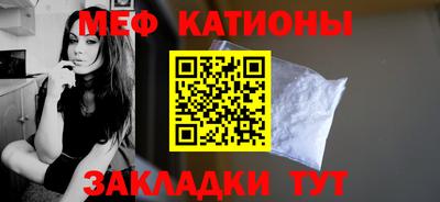 a pvp Абакан